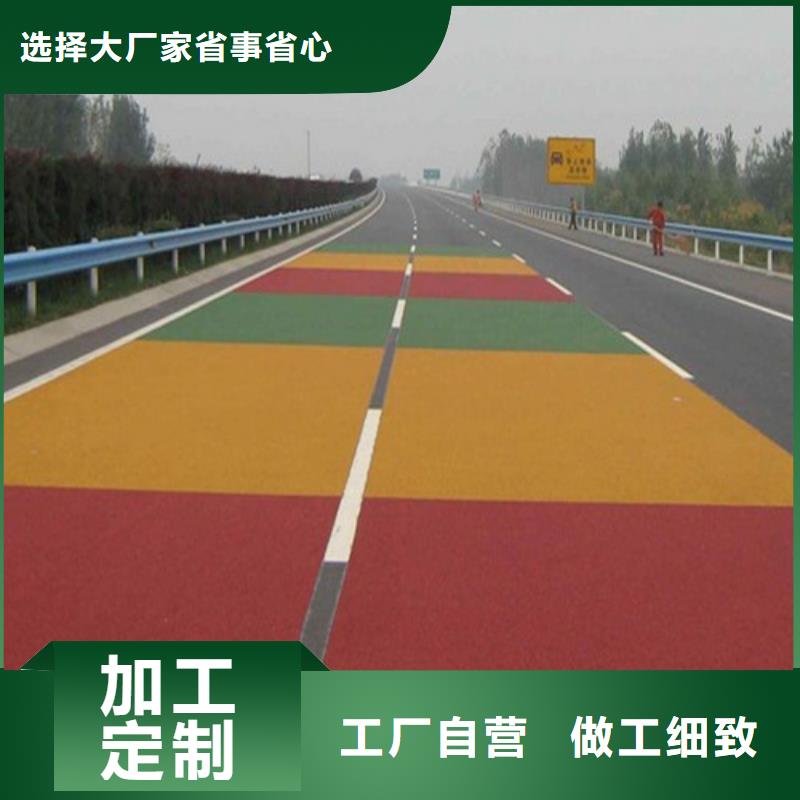 健身步道价格合理