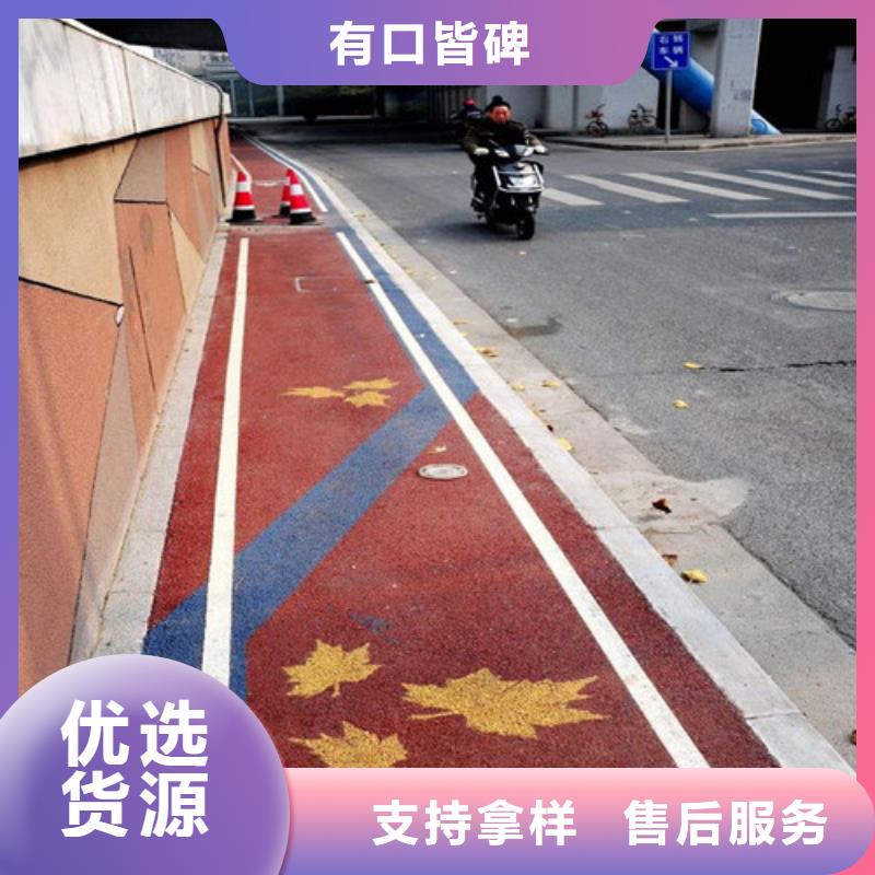 临湘健身步道图片