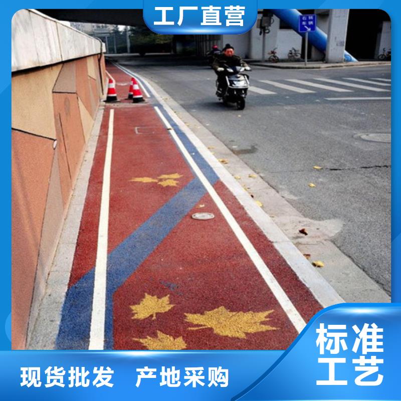 健身步道价格合理