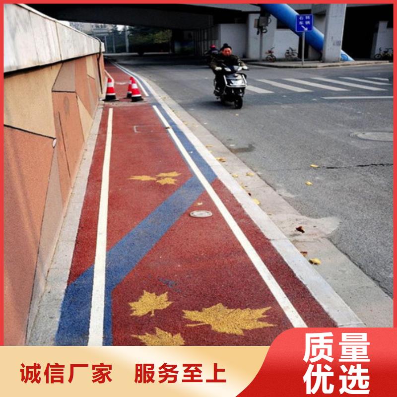 健身步道EPDM塑胶颗粒专业品质