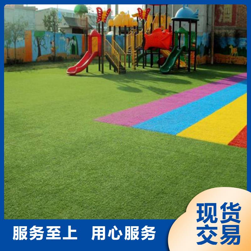编织人造草坪施工