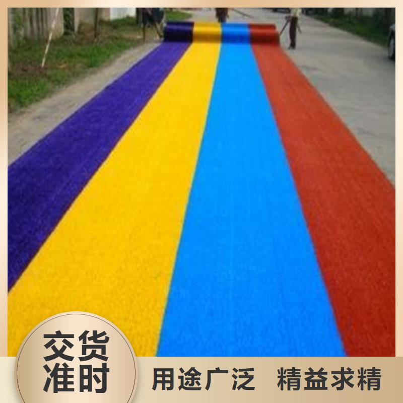 人造草坪橡胶跑道材料工程施工案例