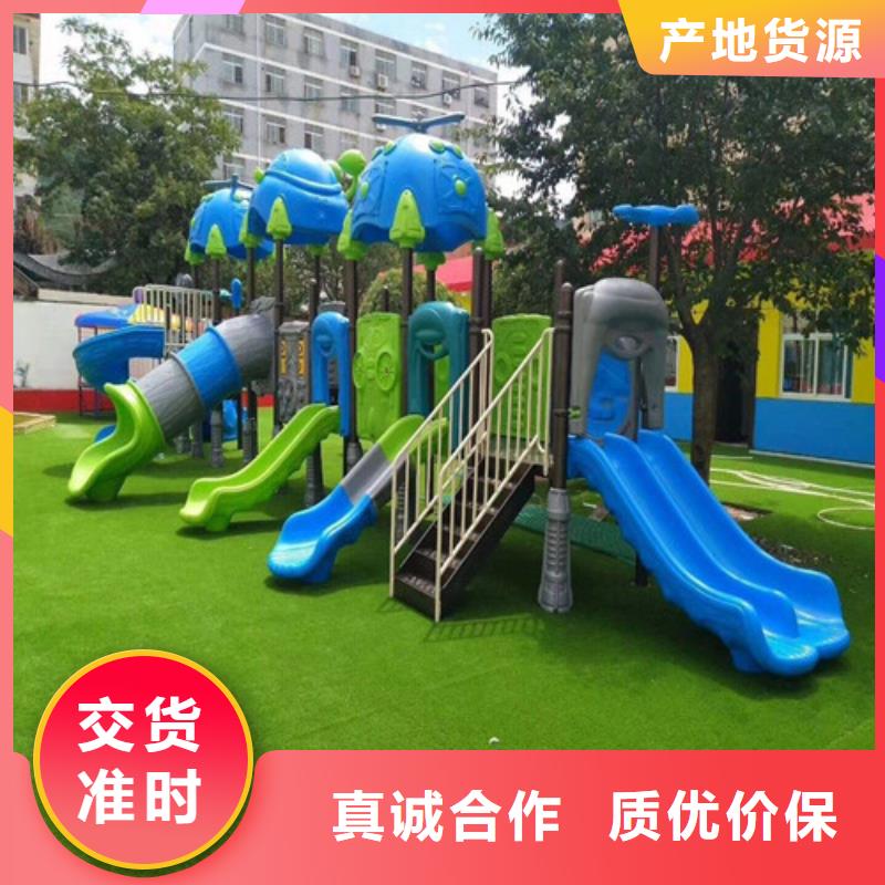 球场人造草坪售后完善