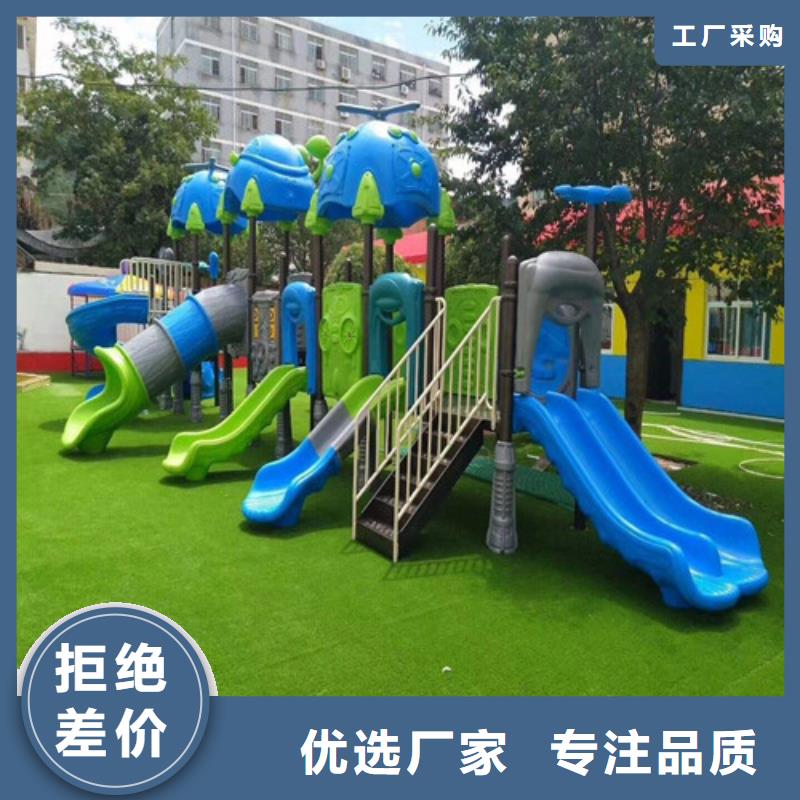 定陶区围挡草坪
