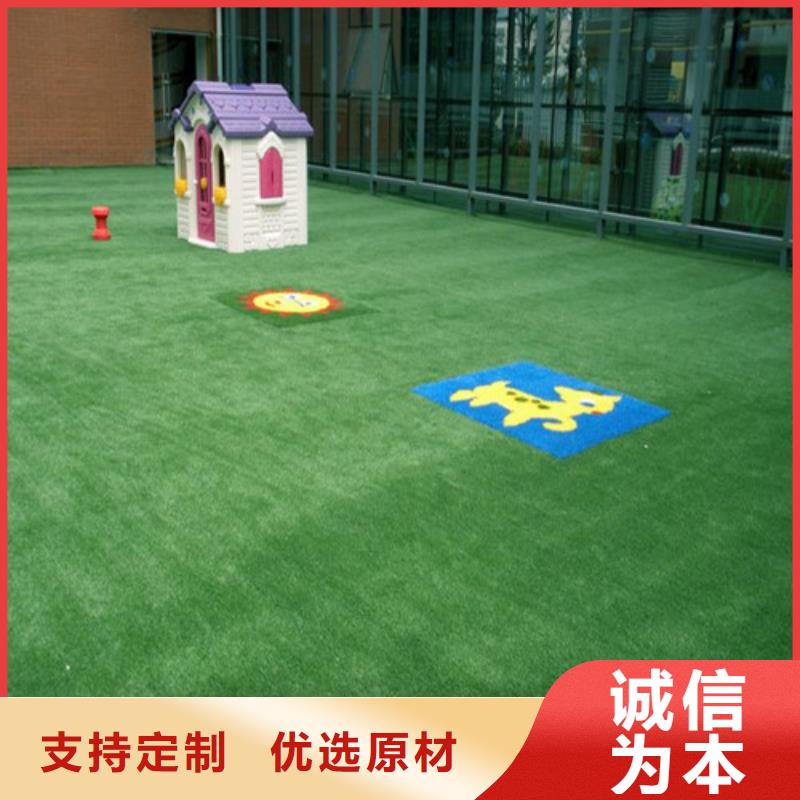 云溪区足球场人造草坪