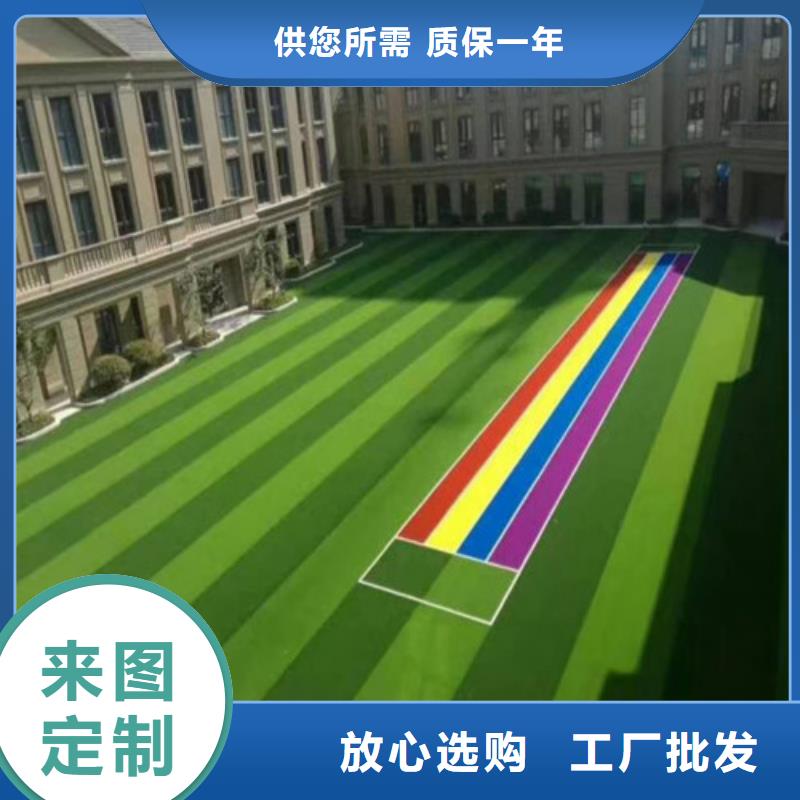 注塑人造草坪价格优