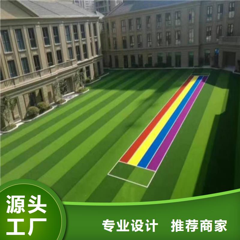 注塑人造草坪欢迎咨询