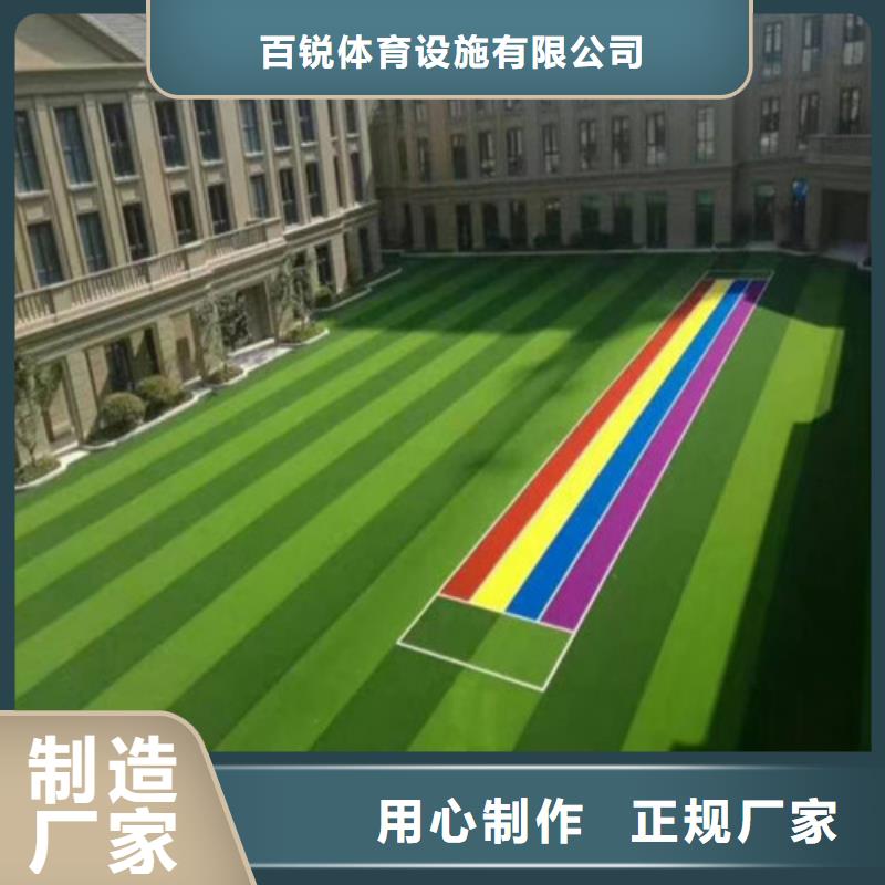 君山区绿草地人造草坪