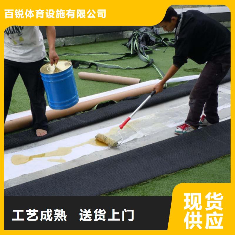 汨罗县球场人造草坪规格