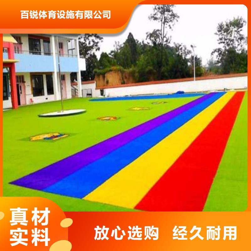 幼儿园仿真草坪厂家供应