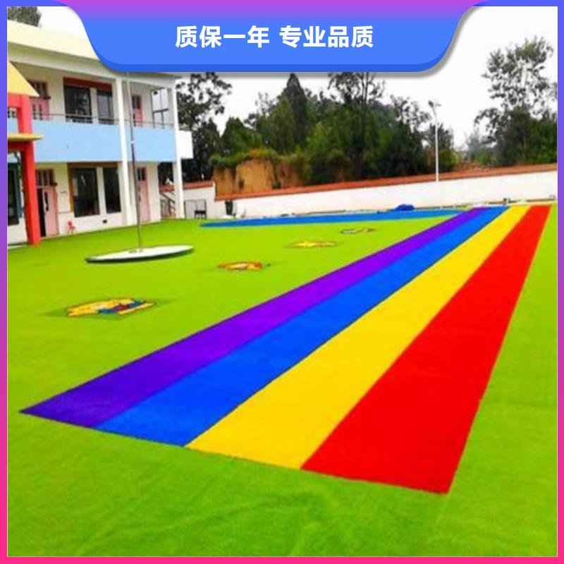 零陵区球场人造草坪