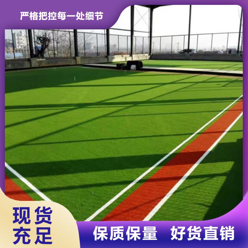 汨罗围挡草坪