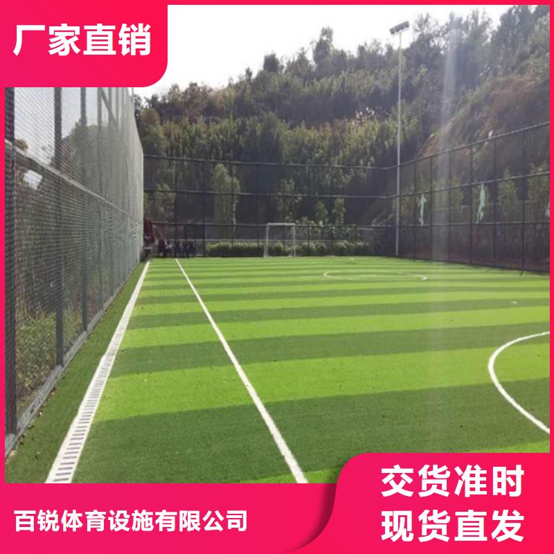 昆山围挡草坪购买