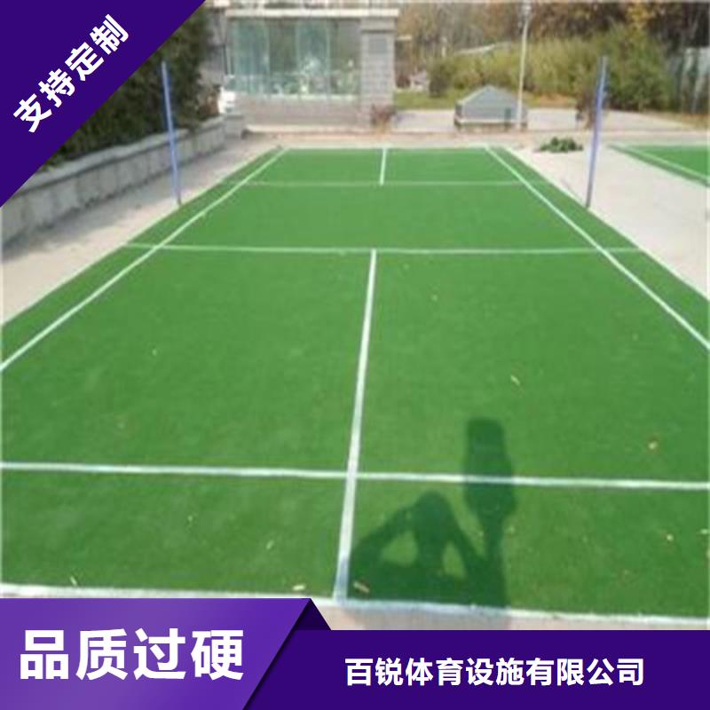 围挡草坪质量可靠