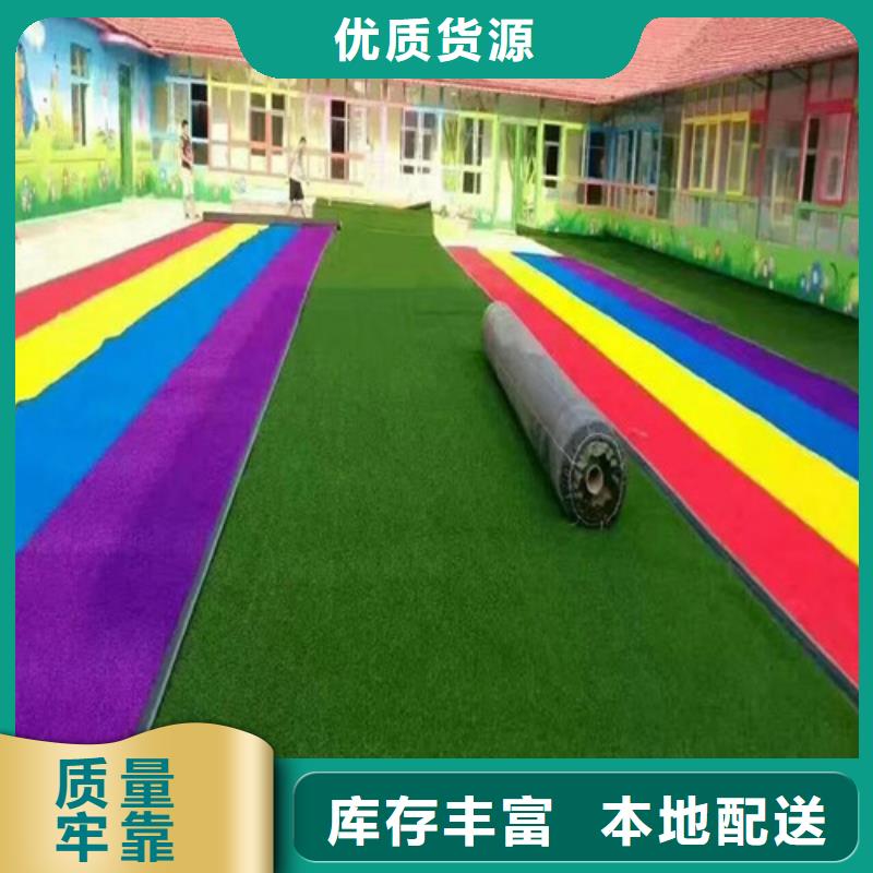 人造草坪,硅PU羽毛球场一站式采购商