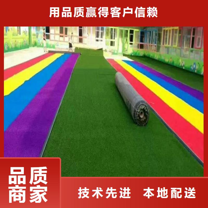 人造草坪塑胶跑道厂家十分靠谱