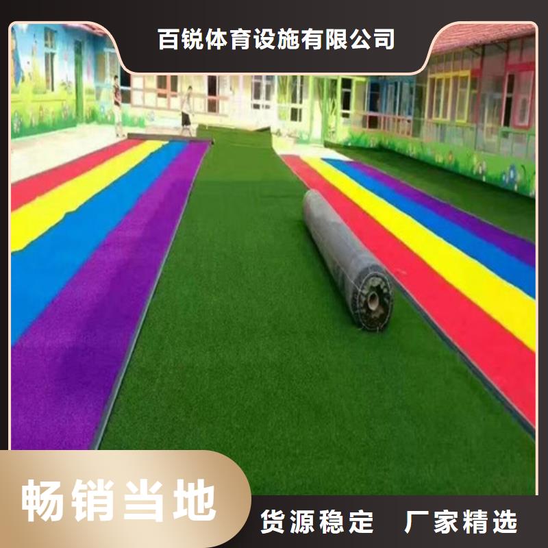 幼儿园仿真草坪原厂定做