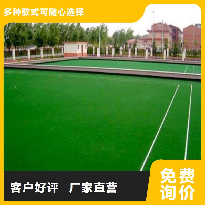 临邑注塑人造草坪择优