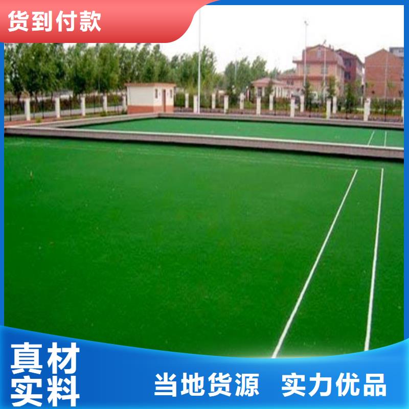 编织人造草坪施工