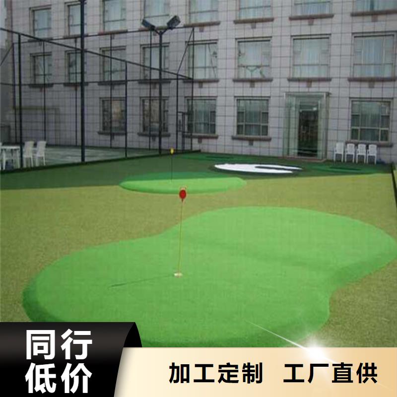 君山区绿草地人造草坪