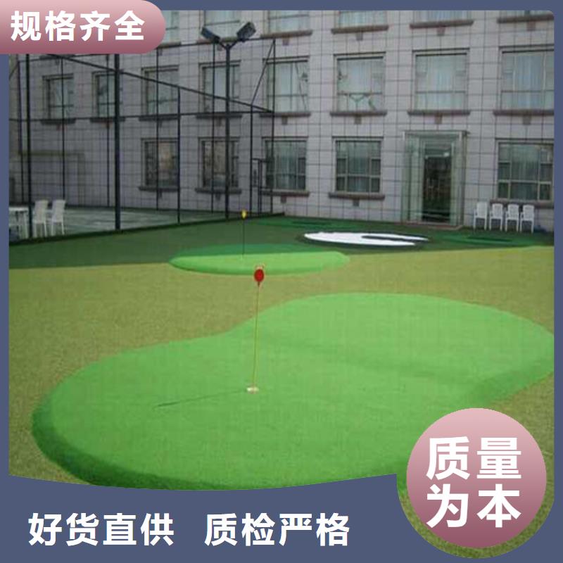 楼区编织人造草坪安装