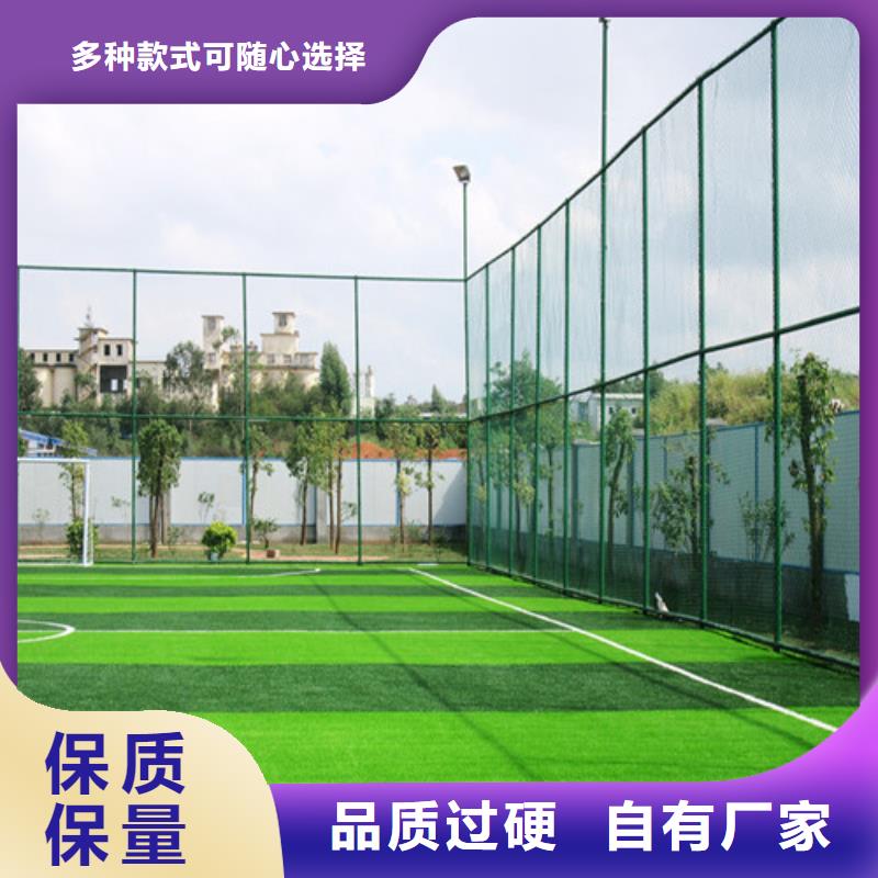 汨罗县球场人造草坪规格