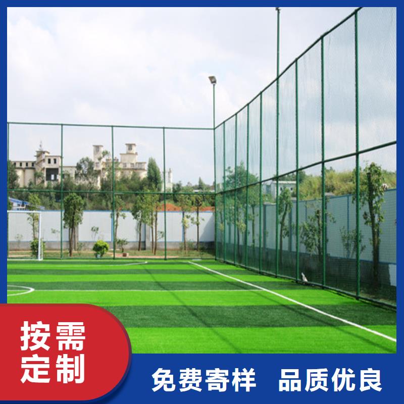 注塑人造草坪价格优