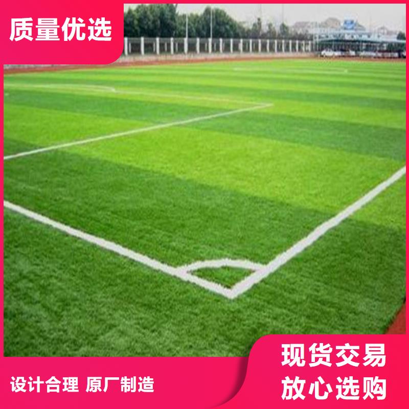 发货速度快的编织人造草坪供货商