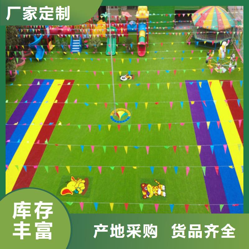 湘阴围挡草坪在线咨询