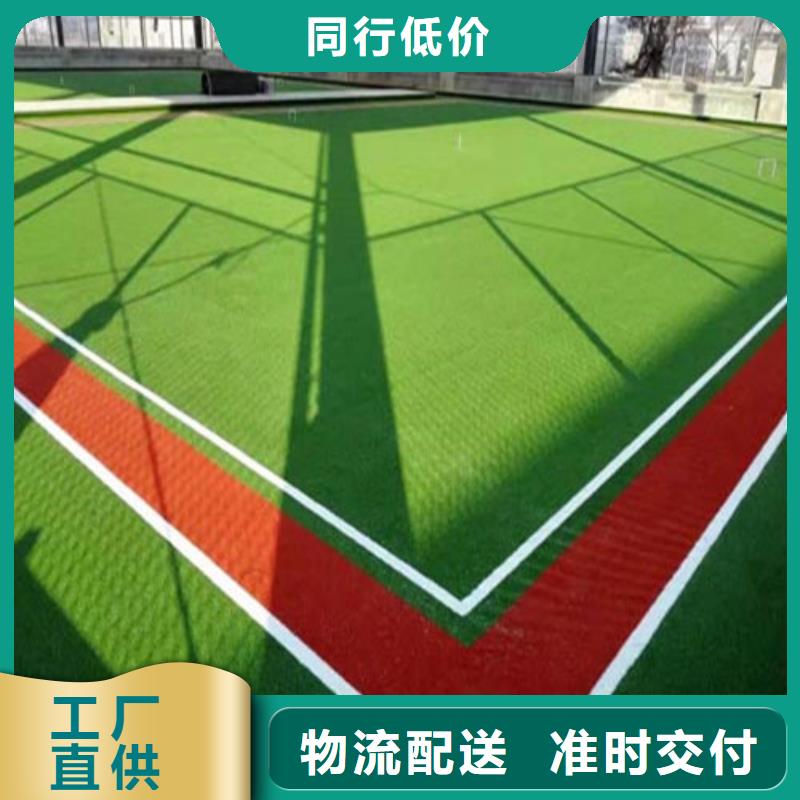 沅陵县仿真人工草坪质量优