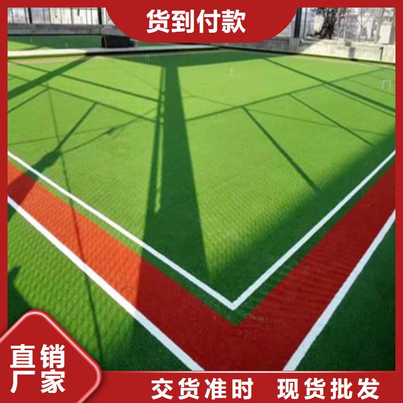 编织人造草坪施工
