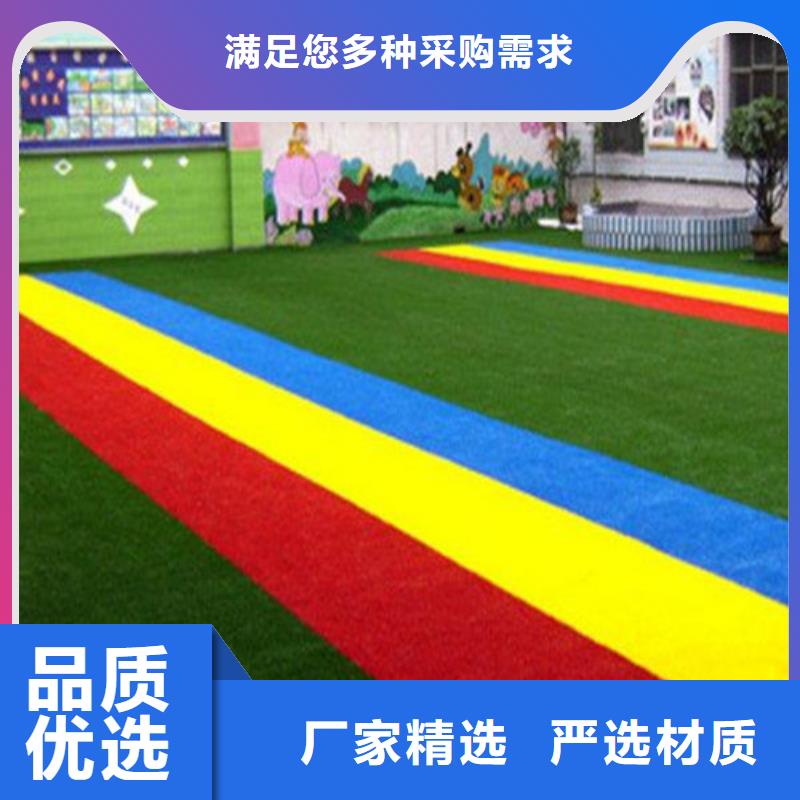 桃源县围挡草坪团队