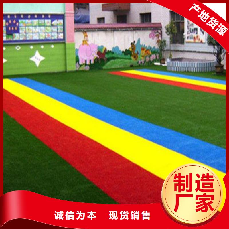 人造草坪橡胶跑道材料工程施工案例
