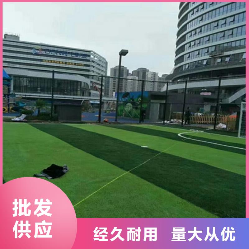 昆山围挡草坪购买