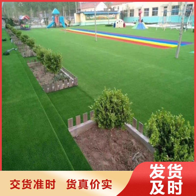人造草坪,硅PU羽毛球场一站式采购商