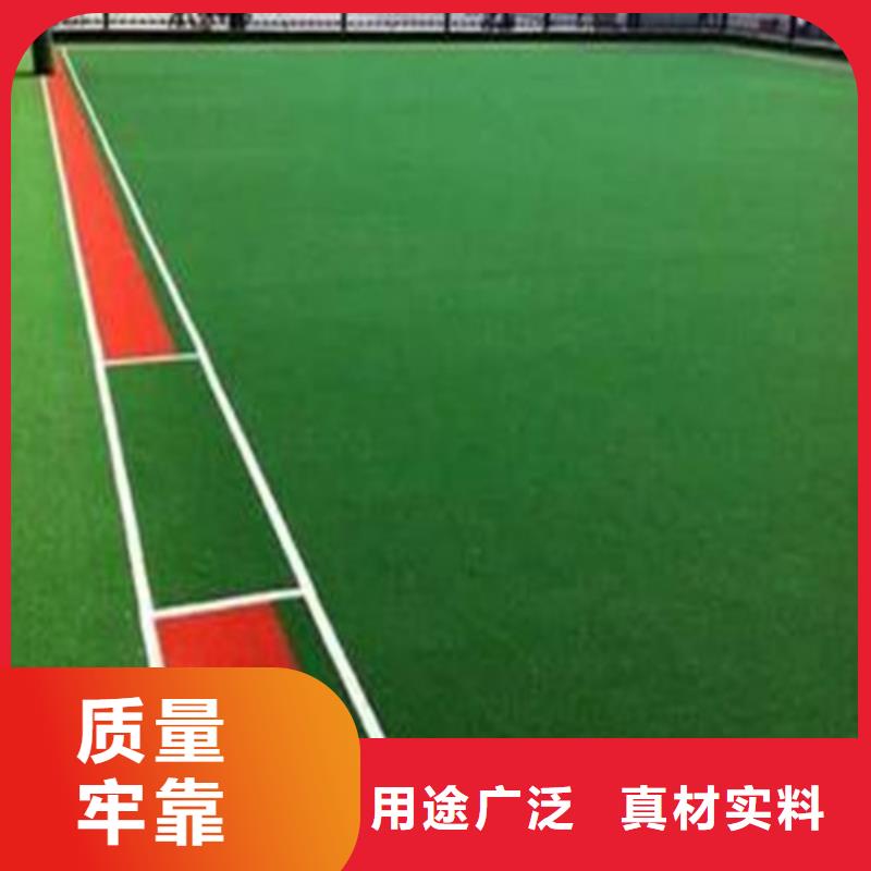 围挡草坪批发价
