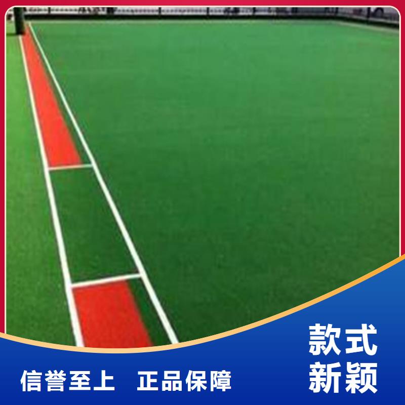 冷水滩县注塑人造草坪图片