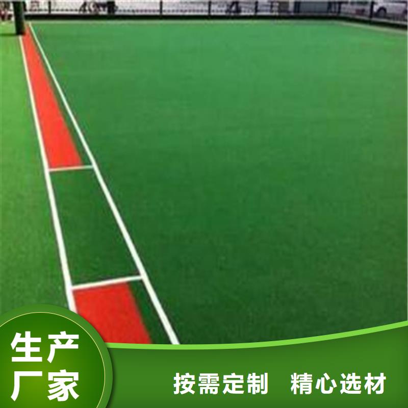 注塑人造草坪口碑良好