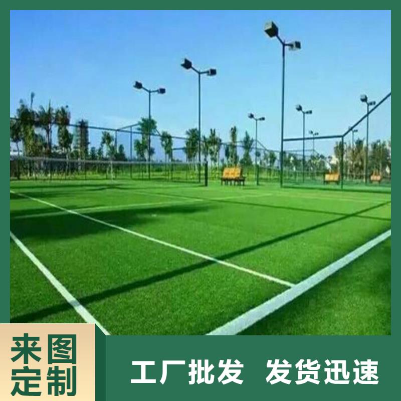 发货速度快的编织人造草坪供货商