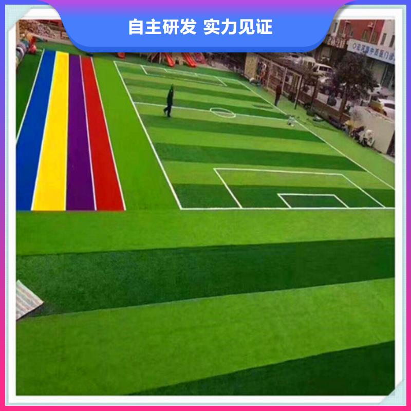 绿草地人造草坪现货采购