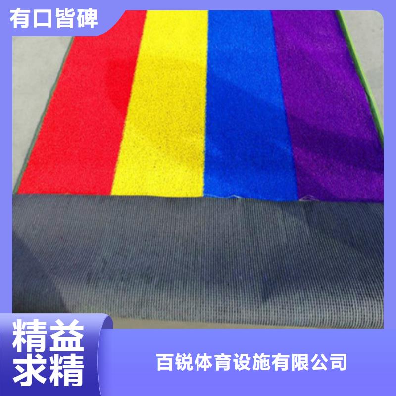 围挡草坪质量可靠