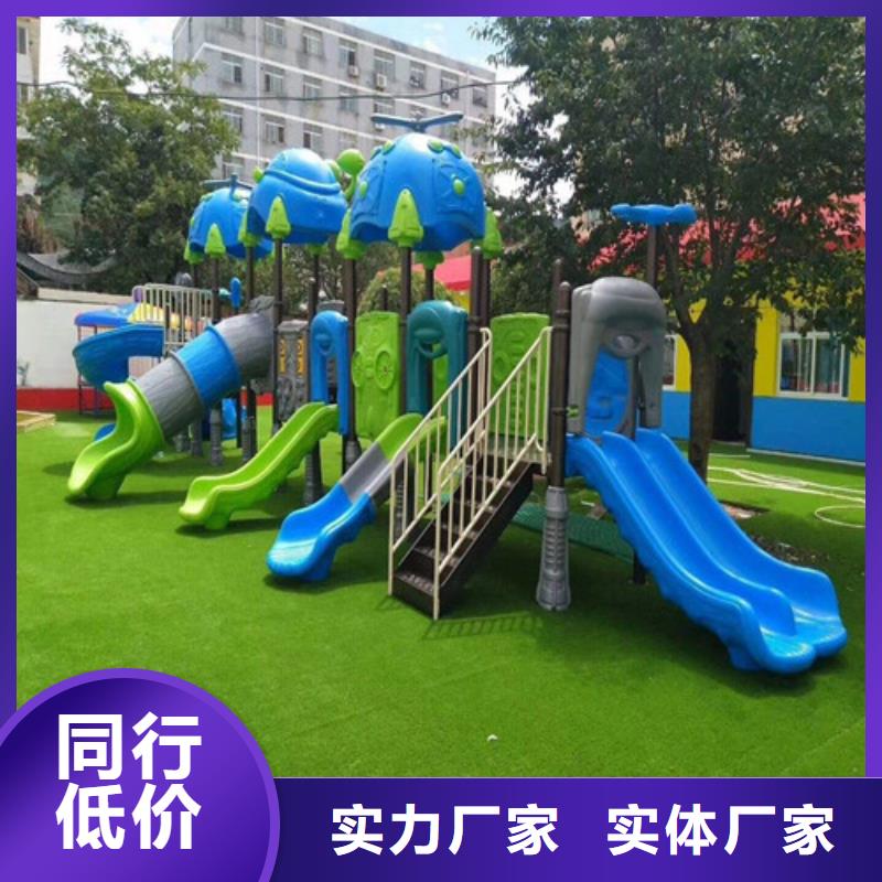 幼儿园仿真草坪原厂定做