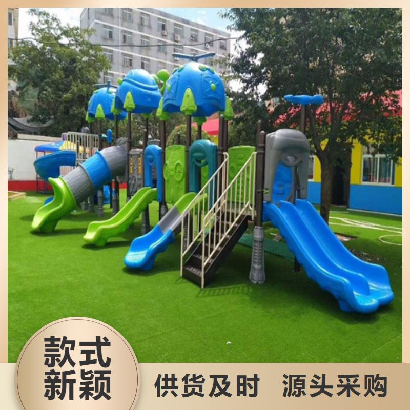 楼区仿真人工草坪施工