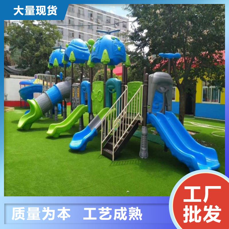 编织人造草坪择优