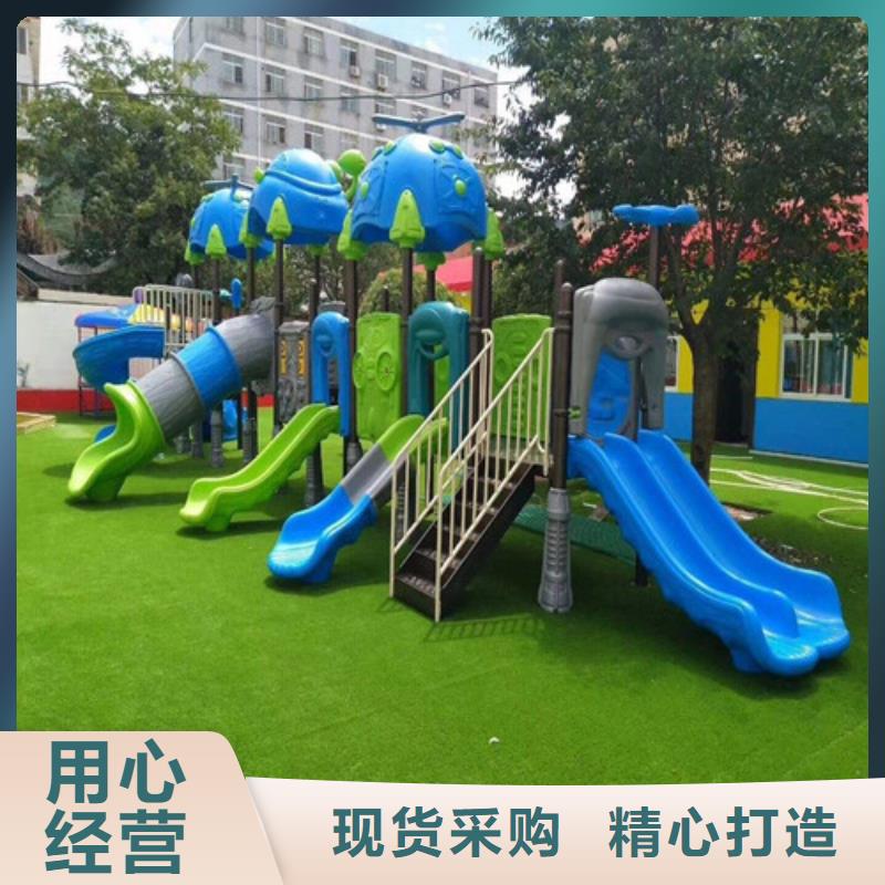 注塑人造草坪价格优