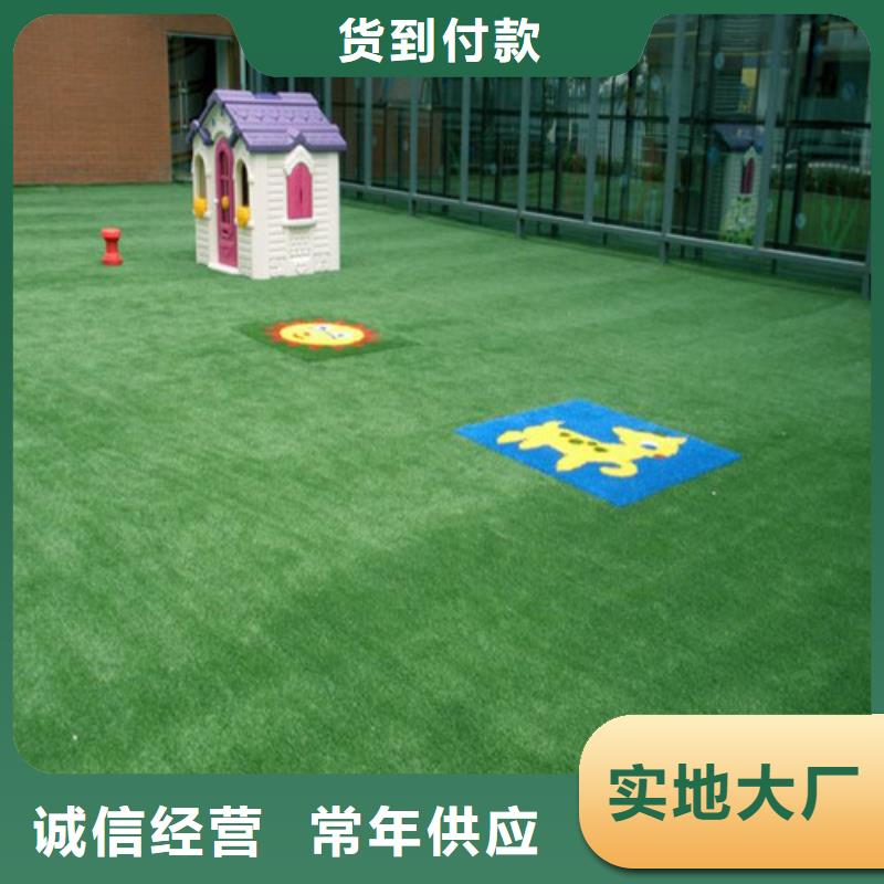 云溪区足球场人造草坪