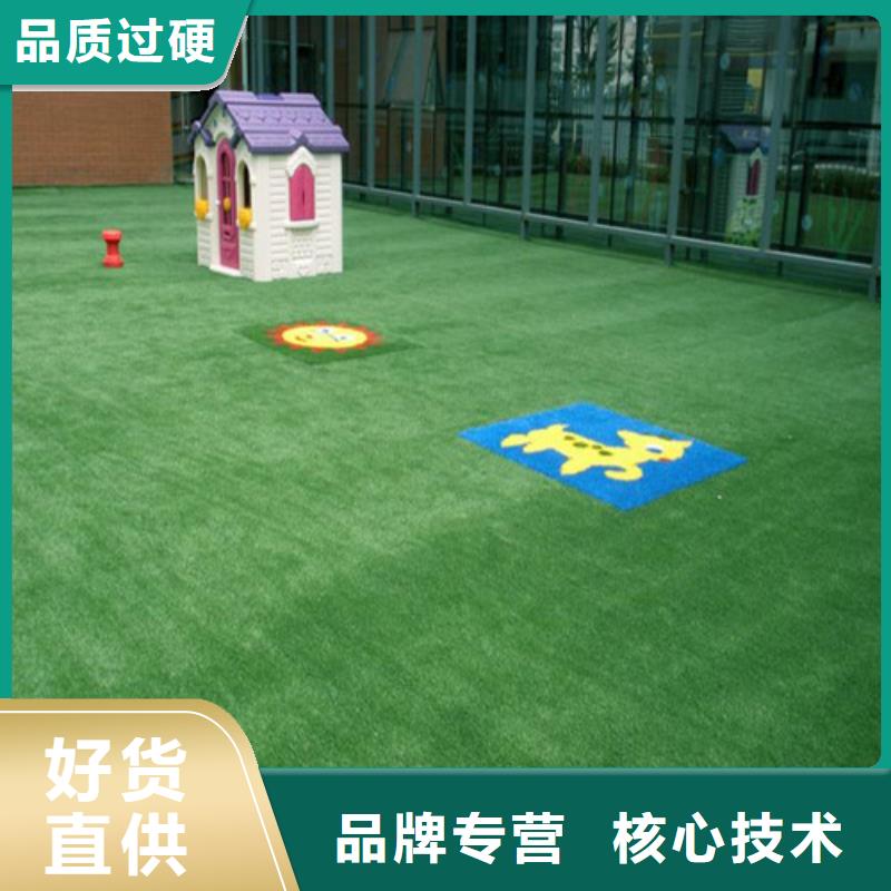 临湘足球场人造草坪上门服务