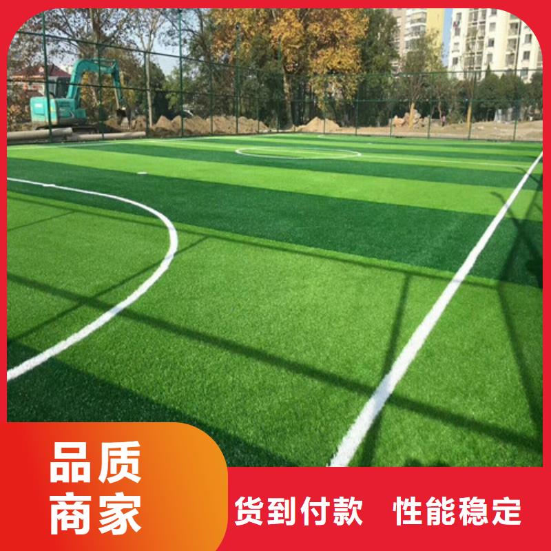 注塑人造草坪价格优