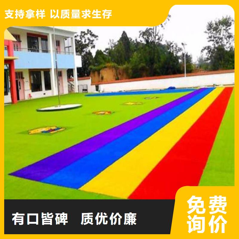 注塑人造草坪价格优