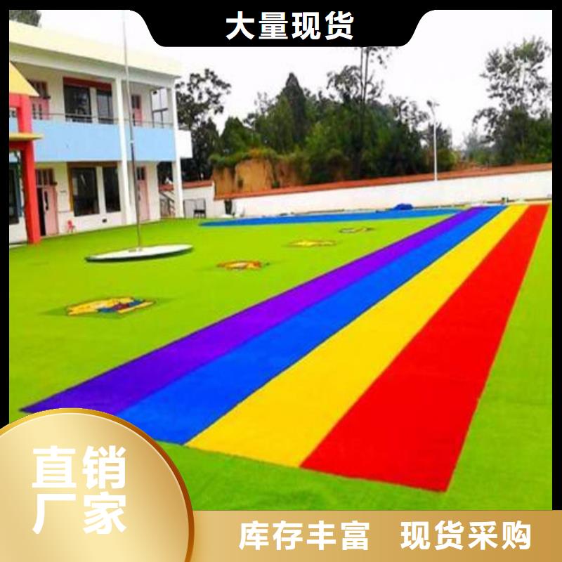 湘阴围挡草坪在线咨询